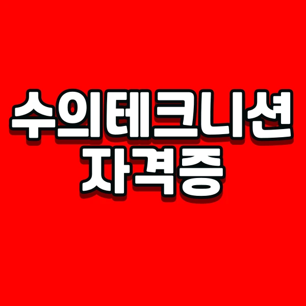 001_-_%EB%B3%B5%EC%82%AC%EB%B3%B8.png?type=w966