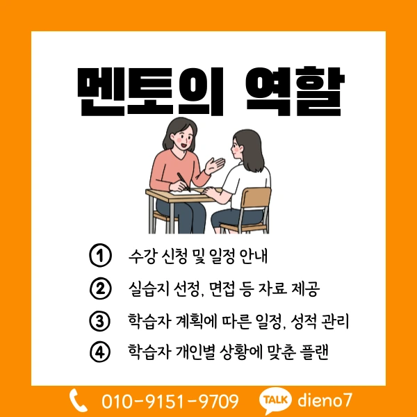 006_-_%EB%B3%B5%EC%82%AC%EB%B3%B8.png?type=w1