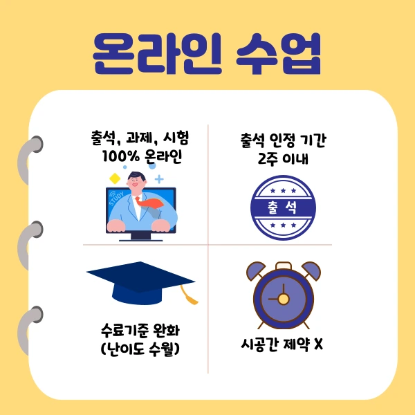 5(%ED%9E%88%EB%93%A0).png?type=w1