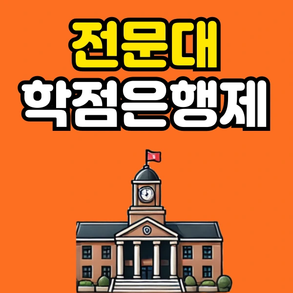 001_-_%EB%B3%B5%EC%82%AC%EB%B3%B8.png?type=w966