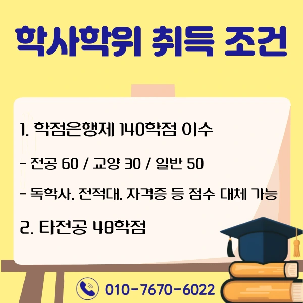 004_-_%EB%B3%B5%EC%82%AC%EB%B3%B8.png?type=w1