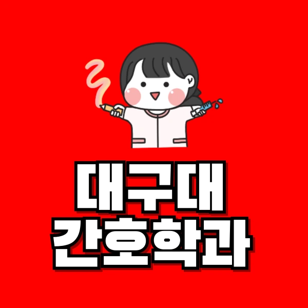 001_-_%EB%B3%B5%EC%82%AC%EB%B3%B8.png?type=w966