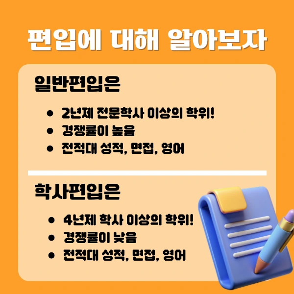 002_-_%EB%B3%B5%EC%82%AC%EB%B3%B8.png?type=w773