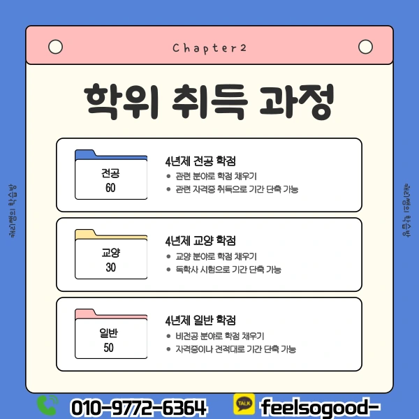 3(%ED%9E%88%EB%93%A0).png?type=w1