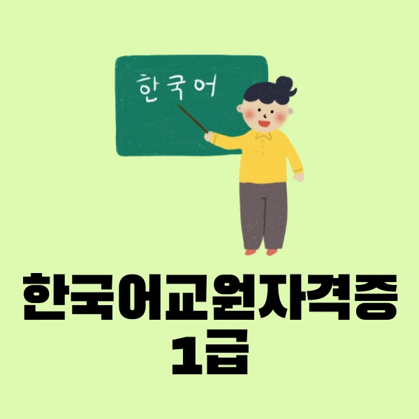 001_-_%EB%B3%B5%EC%82%AC%EB%B3%B8.png?type=w800