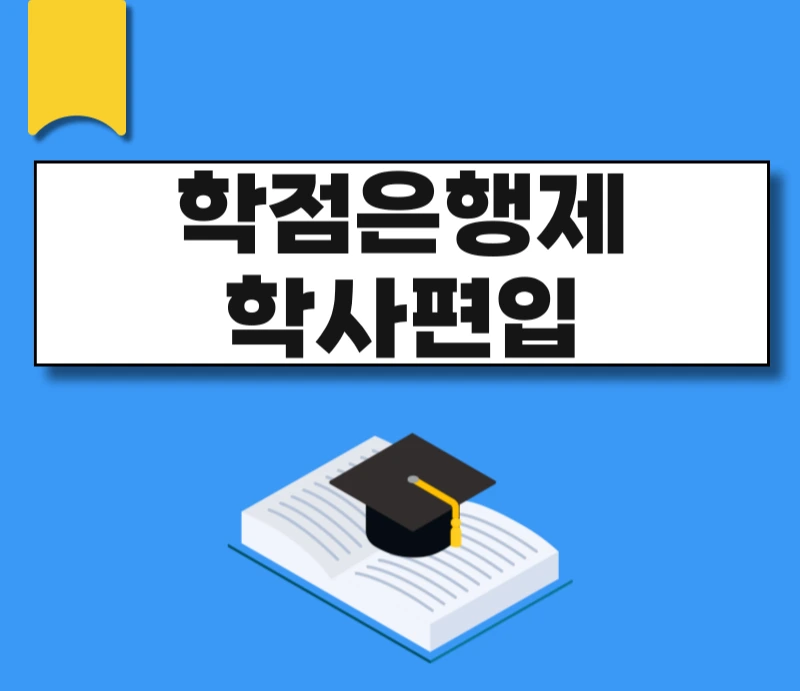 001_-_%EB%B3%B5%EC%82%AC%EB%B3%B8.png?type=w966