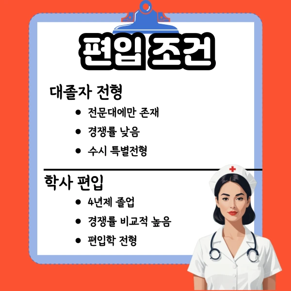 002_-_%EB%B3%B5%EC%82%AC%EB%B3%B8.png?type=w773