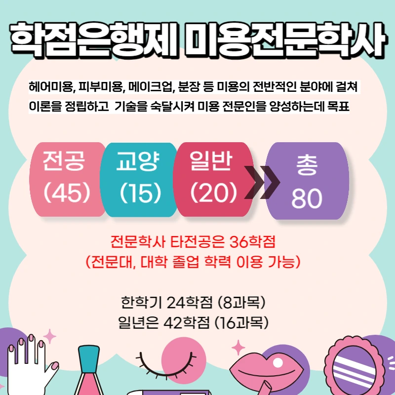 %EC%A0%9C%EB%AA%A9%EC%9D%84_%EC%9E%85%EB%A0%A5%ED%95%B4%EC%A3%BC%EC%84%B8%EC%9A%94__%EB%B3%B5%EC%82%AC%EB%B3%B8_(16)-002.png?type=w1