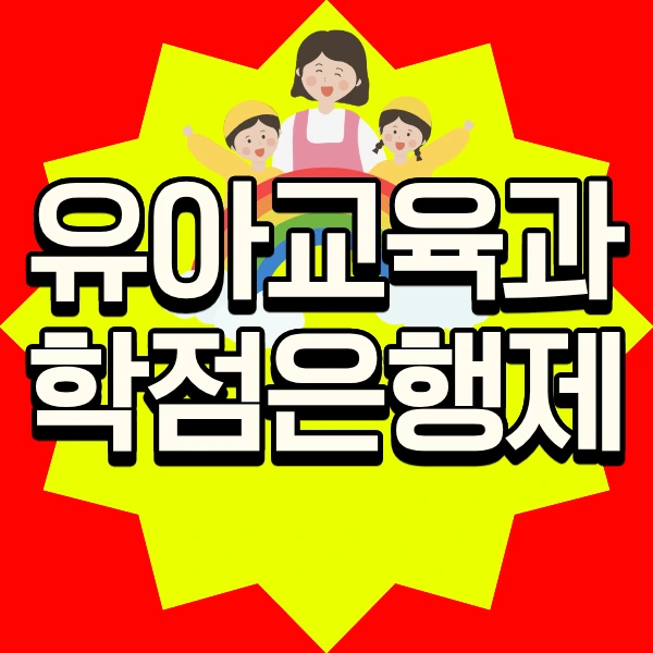 1_-_%EB%B3%B5%EC%82%AC%EB%B3%B8.png?type=w966