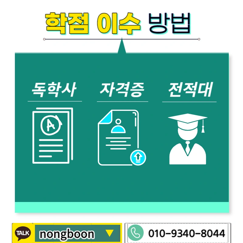 004_-_%EB%B3%B5%EC%82%AC%EB%B3%B8.jpg?type=w1