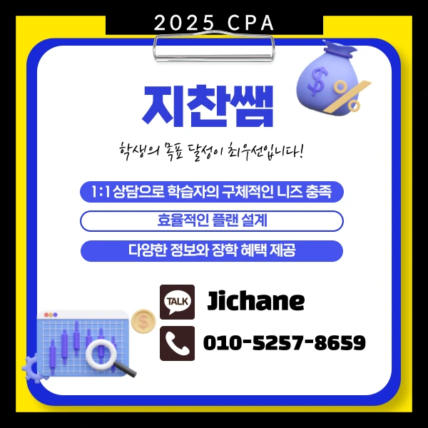 005_-_%EB%B3%B5%EC%82%AC%EB%B3%B8_-_%EB%B3%B5%EC%82%AC%EB%B3%B8.png?type=w1