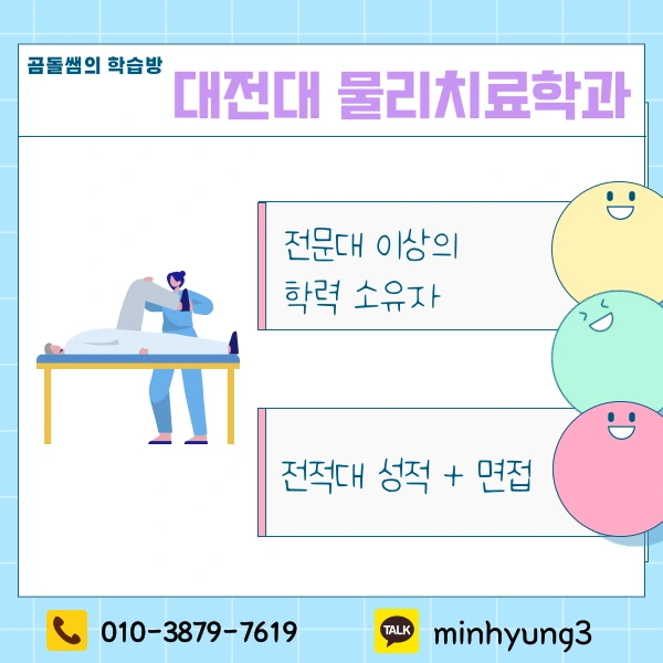 002_-_%EB%B3%B5%EC%82%AC%EB%B3%B8.png?type=w1