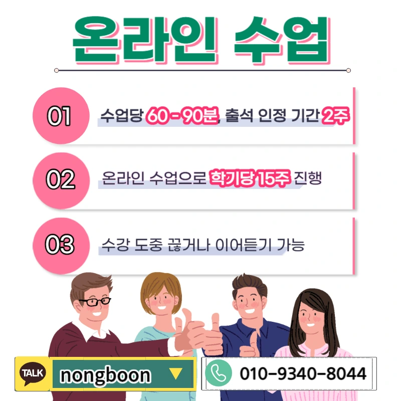 005_-_%EB%B3%B5%EC%82%AC%EB%B3%B8.jpg?type=w1