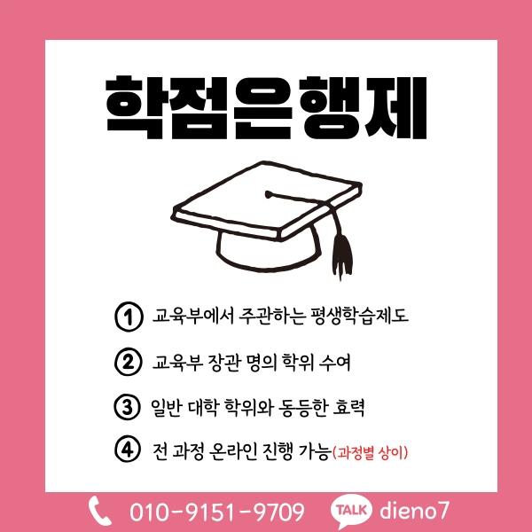 003_-_%EB%B3%B5%EC%82%AC%EB%B3%B8.png?type=w1