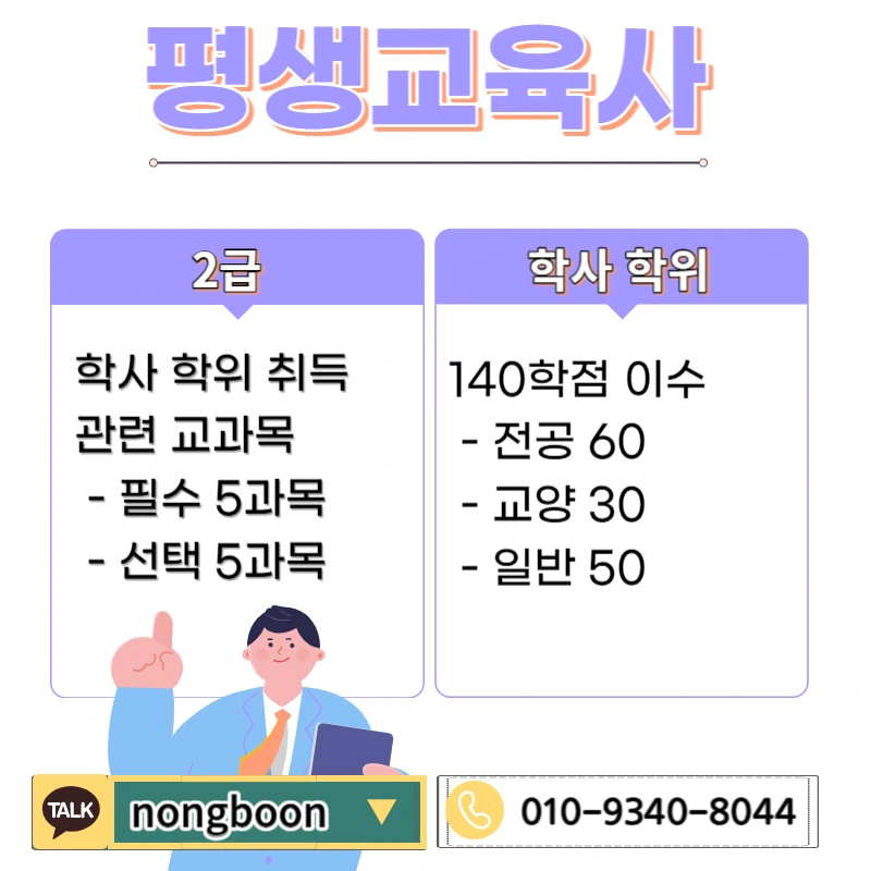 002_-_%EB%B3%B5%EC%82%AC%EB%B3%B8.jpg?type=w1