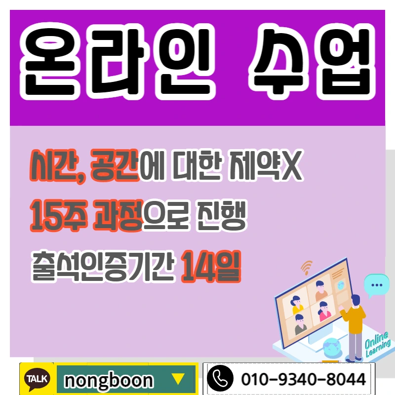 005_-_%EB%B3%B5%EC%82%AC%EB%B3%B8.jpg?type=w1