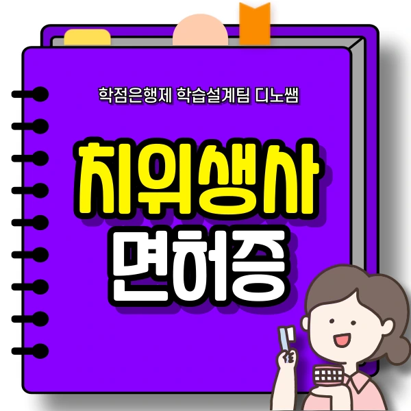 001_-_%EB%B3%B5%EC%82%AC%EB%B3%B8.png?type=w966