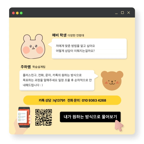 007_-_%EB%B3%B5%EC%82%AC%EB%B3%B8.png?type=w1