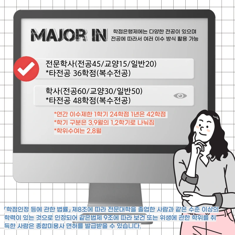 002_-_%EB%B3%B5%EC%82%AC%EB%B3%B8.png?type=w1