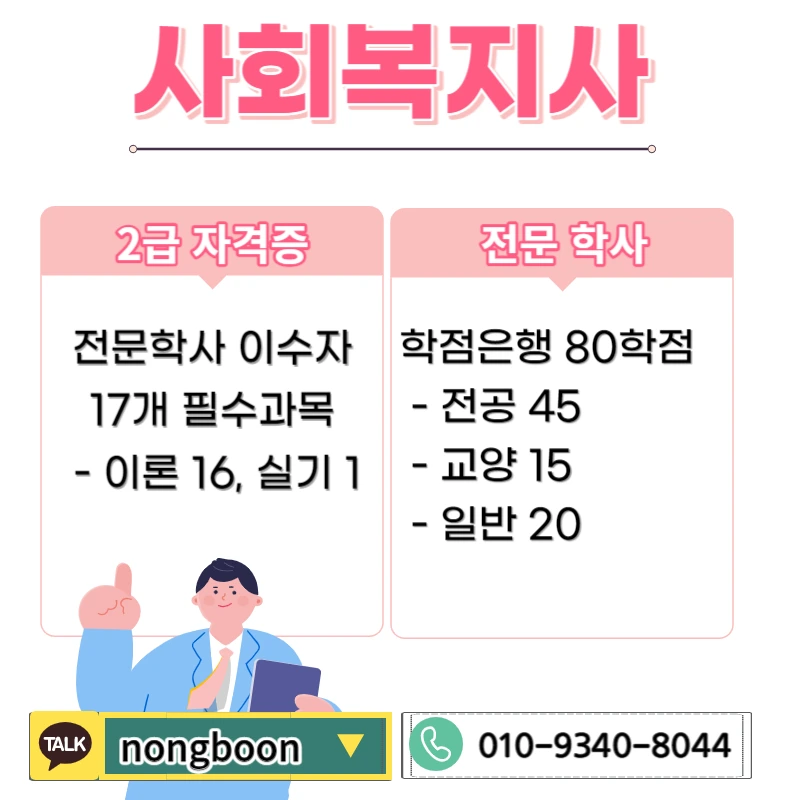 002_-_%EB%B3%B5%EC%82%AC%EB%B3%B8.jpg?type=w1