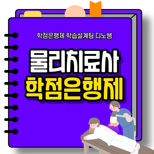 001_-_%EB%B3%B5%EC%82%AC%EB%B3%B8.png?type=w966