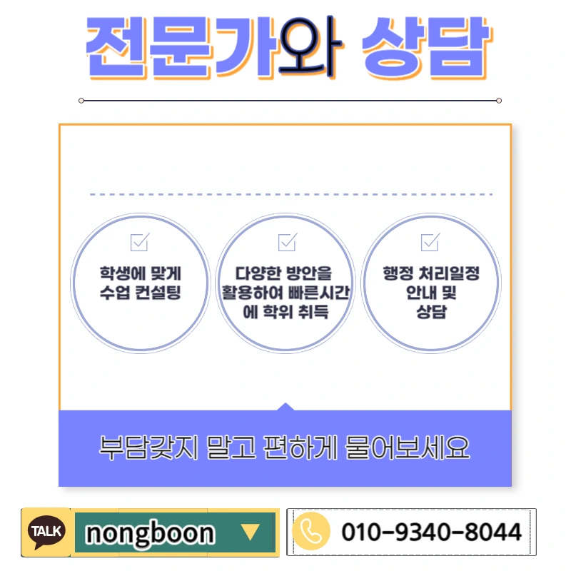 006_-_%EB%B3%B5%EC%82%AC%EB%B3%B8.jpg?type=w1