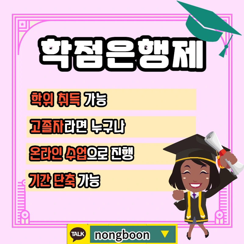 004_-_%EB%B3%B5%EC%82%AC%EB%B3%B8.jpg?type=w1