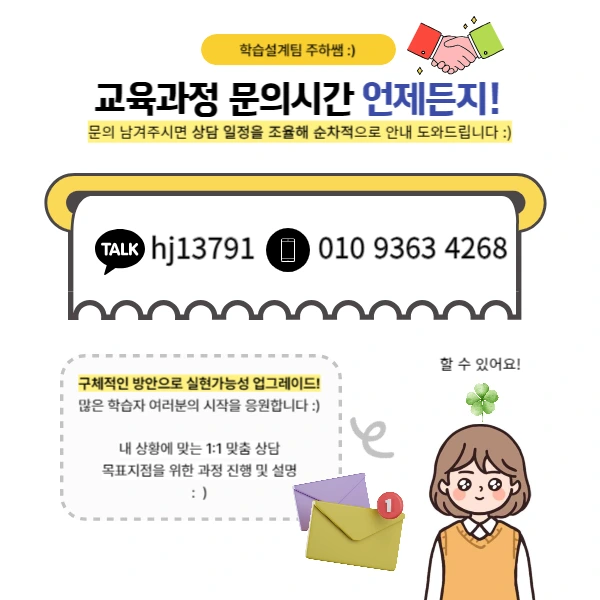 6(%ED%9E%88%EB%93%A0).png?type=w1