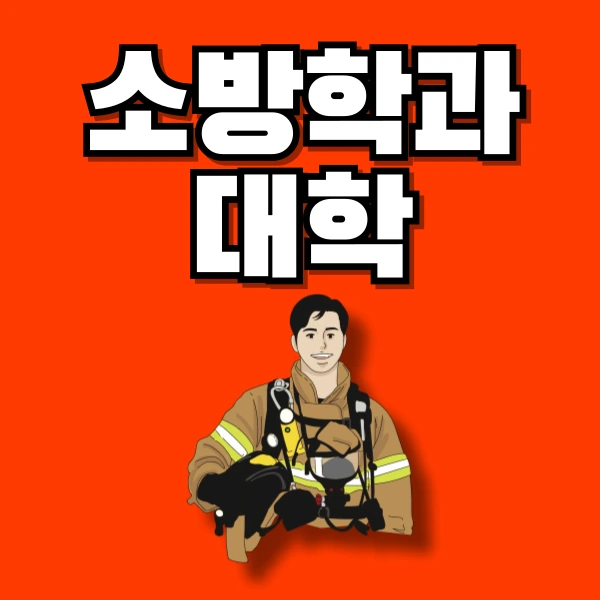 001_-_%EB%B3%B5%EC%82%AC%EB%B3%B8.png?type=w773