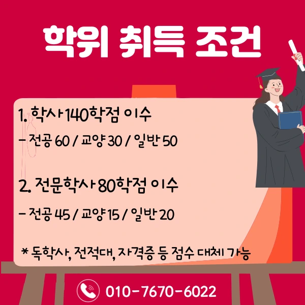 003_-_%EB%B3%B5%EC%82%AC%EB%B3%B8.png?type=w1