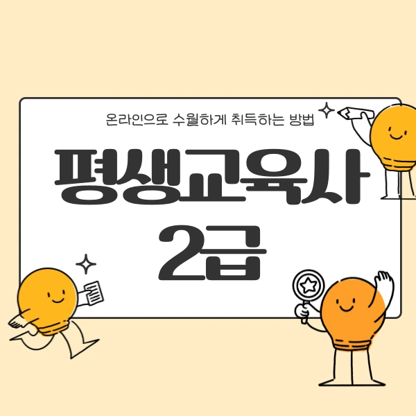 001_-_%EB%B3%B5%EC%82%AC%EB%B3%B8.png?type=w966