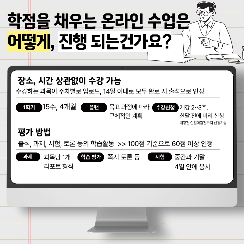 005_-_%EB%B3%B5%EC%82%AC%EB%B3%B8.png?type=w1