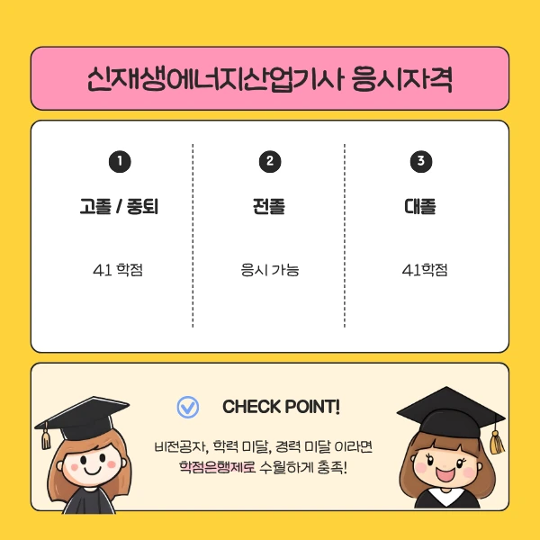 2_-_%EB%B3%B5%EC%82%AC%EB%B3%B8.png?type=w1