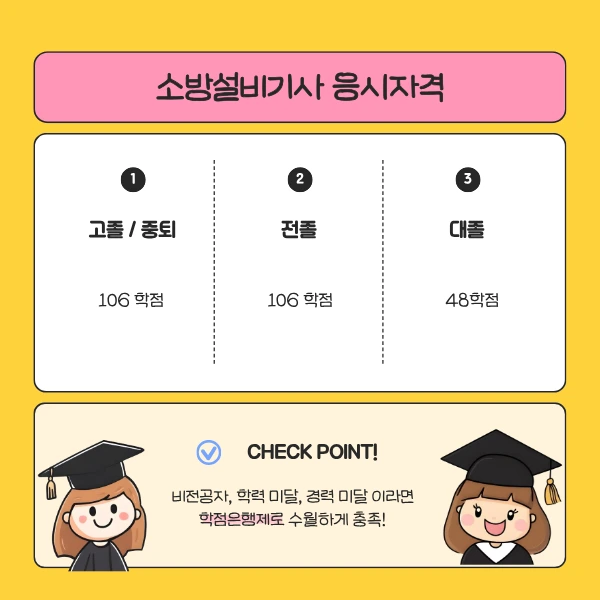 2_-_%EB%B3%B5%EC%82%AC%EB%B3%B8.png?type=w1