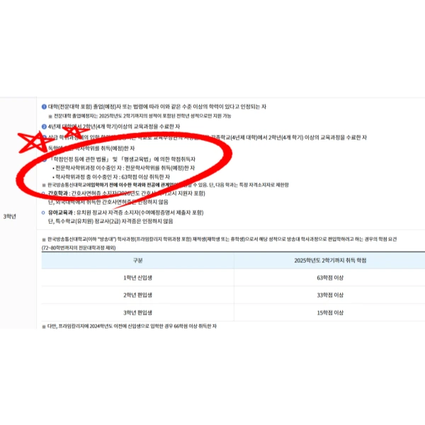 003_-_%EB%B3%B5%EC%82%AC%EB%B3%B8.png?type=w773