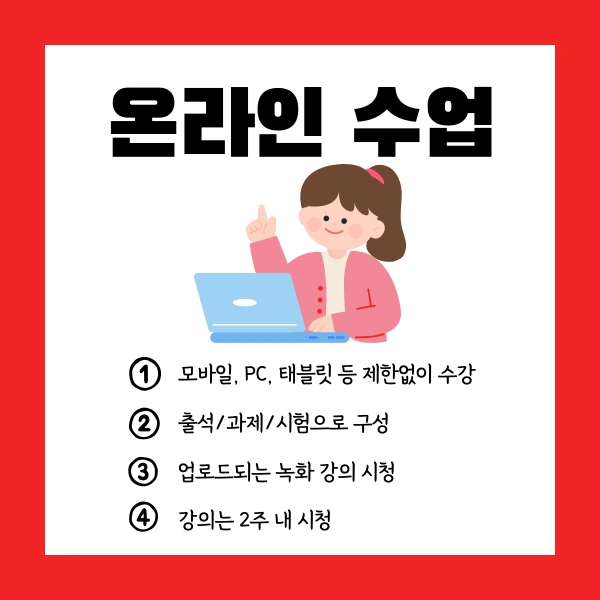 005_-_%EB%B3%B5%EC%82%AC%EB%B3%B8.png?type=w1