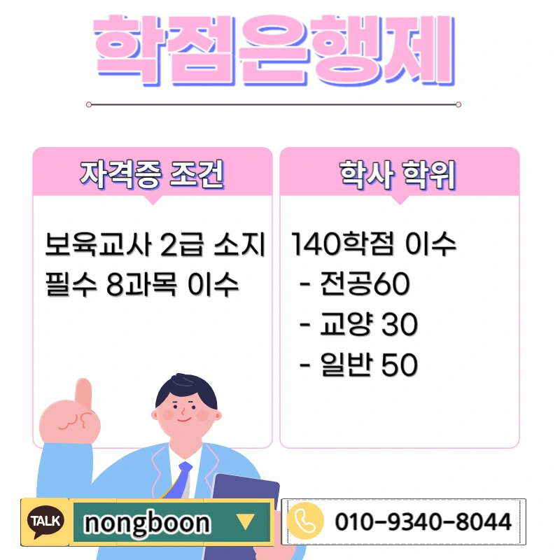 002_-_%EB%B3%B5%EC%82%AC%EB%B3%B8.jpg?type=w1