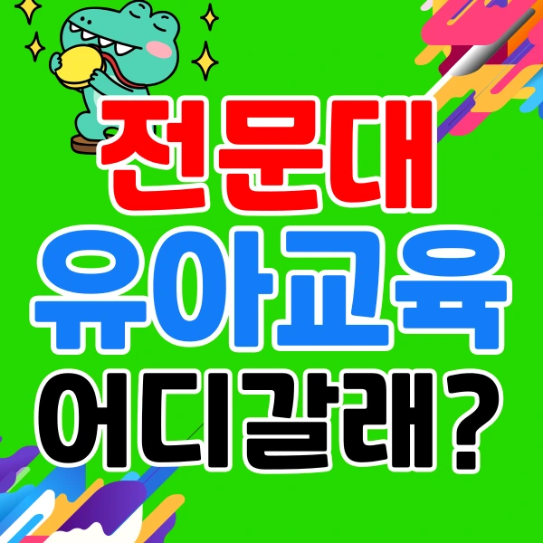 001_-_%EB%B3%B5%EC%82%AC%EB%B3%B8.png?type=w966