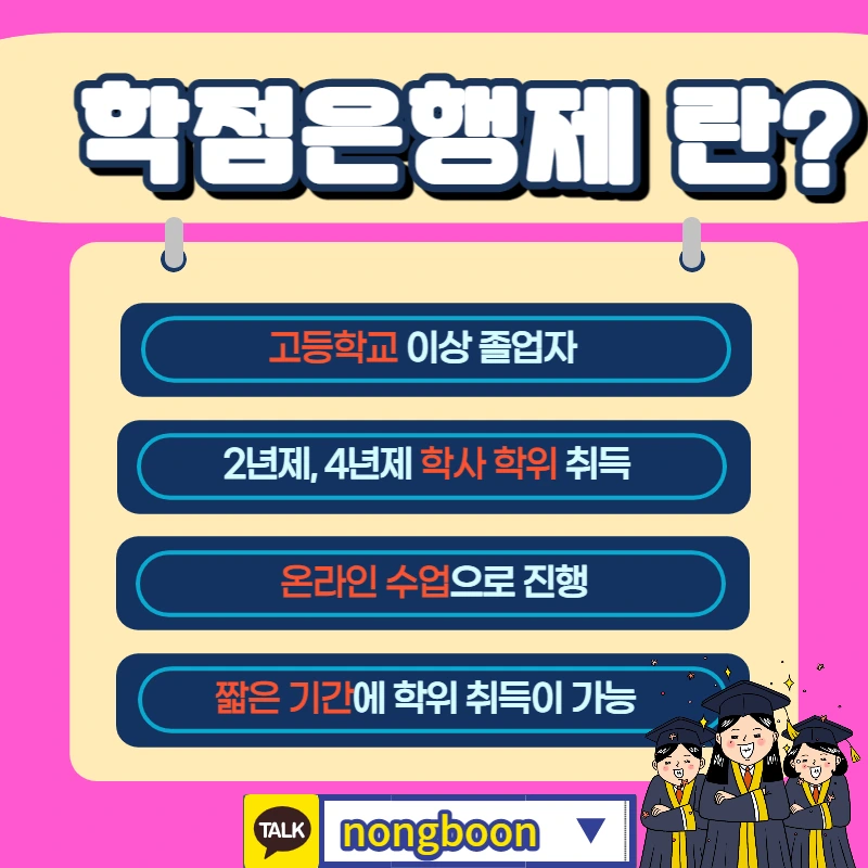 003_-_%EB%B3%B5%EC%82%AC%EB%B3%B8.jpg?type=w1