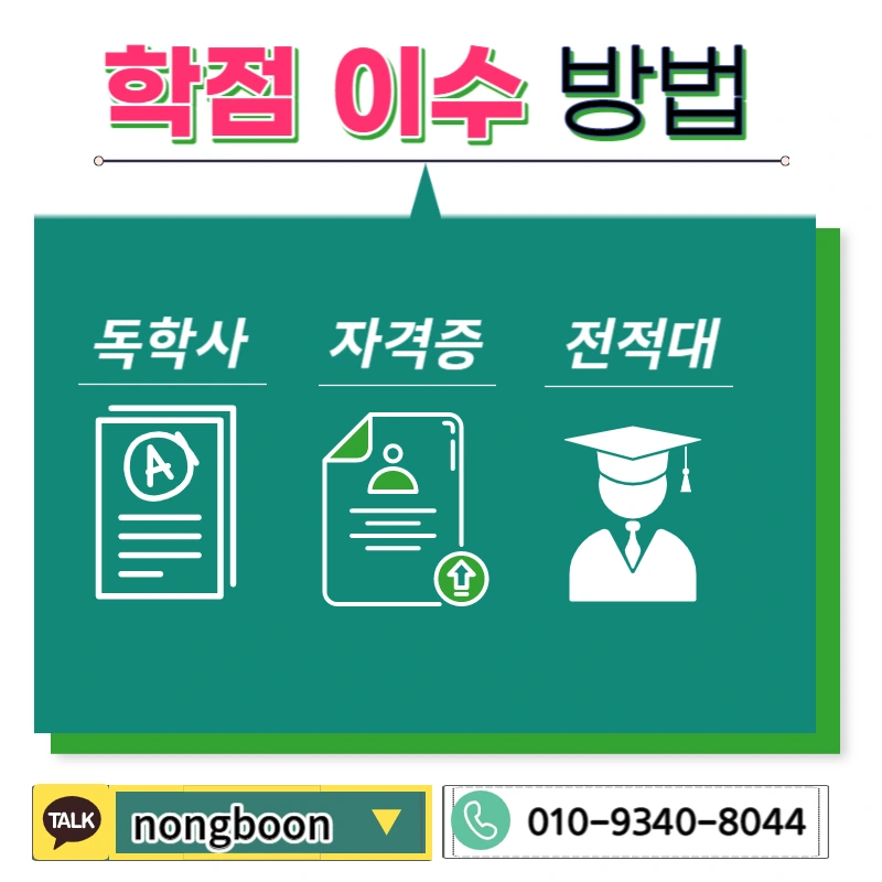 004_-_%EB%B3%B5%EC%82%AC%EB%B3%B8.jpg?type=w1