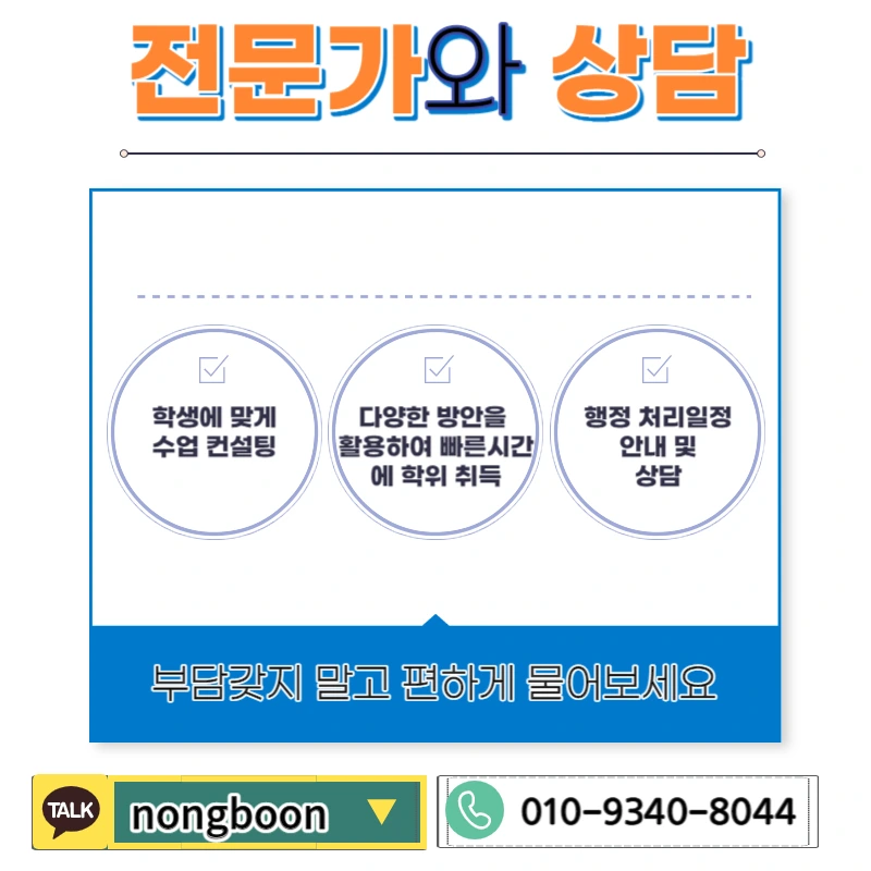 006_-_%EB%B3%B5%EC%82%AC%EB%B3%B8.jpg?type=w1