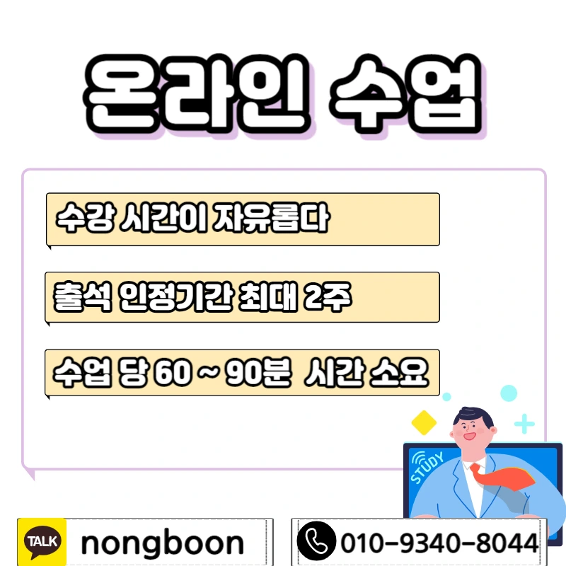 005_-_%EB%B3%B5%EC%82%AC%EB%B3%B8.jpg?type=w1