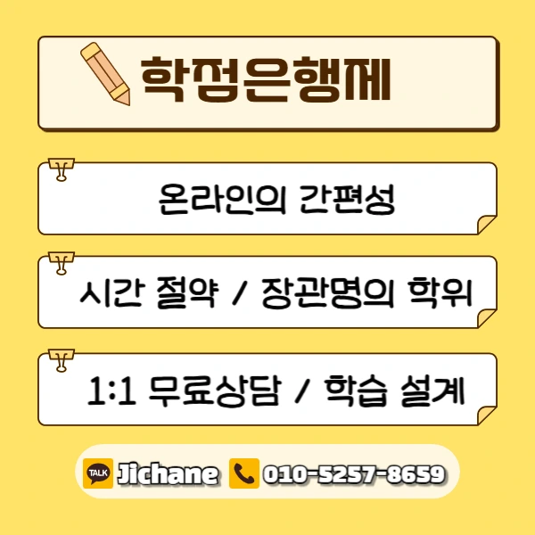 004_-_%EB%B3%B5%EC%82%AC%EB%B3%B8.png?type=w1