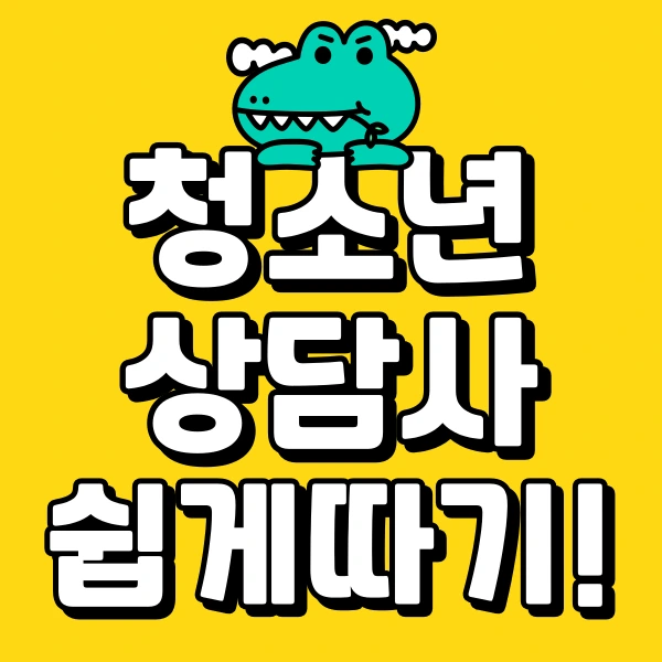 001_-_%EB%B3%B5%EC%82%AC%EB%B3%B8.png?type=w966