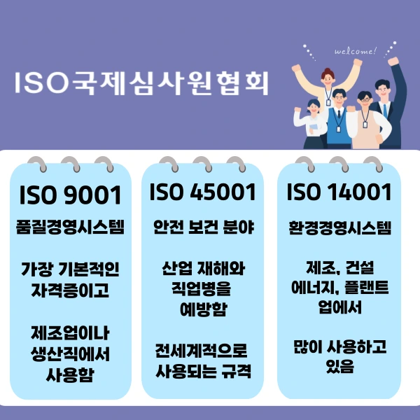 002_-_%EB%B3%B5%EC%82%AC%EB%B3%B8.png?type=w1