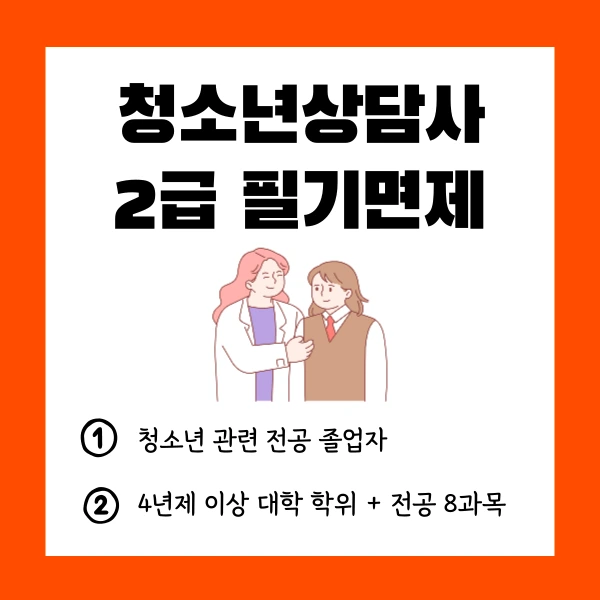 002_-_%EB%B3%B5%EC%82%AC%EB%B3%B8.png?type=w1