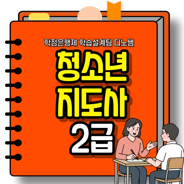 001_-_%EB%B3%B5%EC%82%AC%EB%B3%B8.png?type=w966