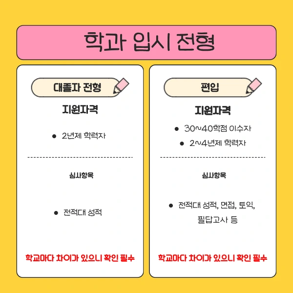 2_-_%EB%B3%B5%EC%82%AC%EB%B3%B8.png?type=w1