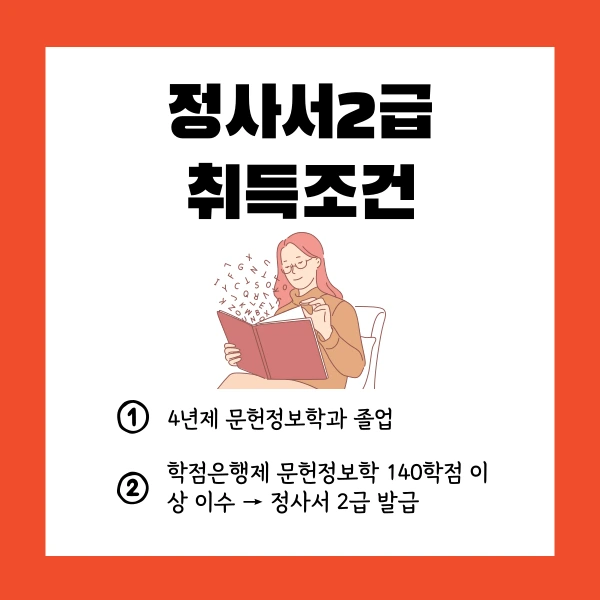 002_-_%EB%B3%B5%EC%82%AC%EB%B3%B8.png?type=w1