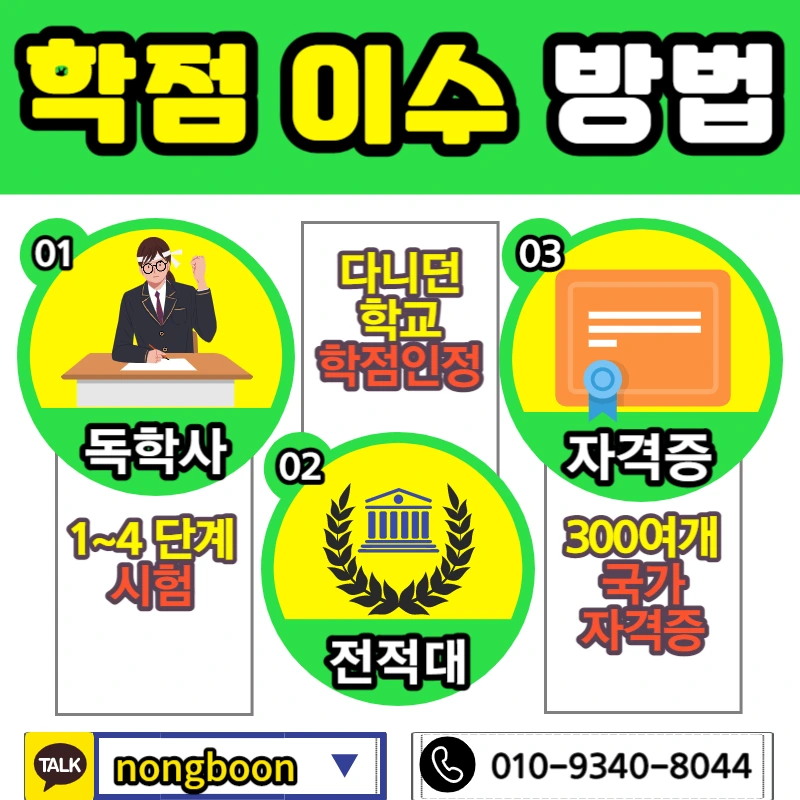 004_-_%EB%B3%B5%EC%82%AC%EB%B3%B8.jpg?type=w1